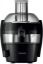  Зображення Соковижималка Philips Viva Collection відцентрована , 500Вт, чаша-0.5л, жмих-1л, пластик, чорний 