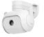  Зображення IP камера iMiLab EC5 Floodlight Camera 2K (CMSXJ55A) 