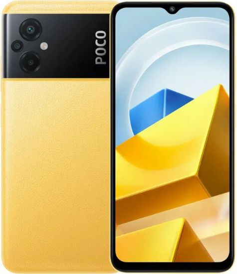  Зображення Смартфон Xiaomi Poco M5 4/64GB Dual Sim Yellow 