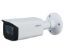  Зображення IP камера Dahua DH-IPC-HFW2431TP-ZS-S2 (2.7-13.5 мм) 