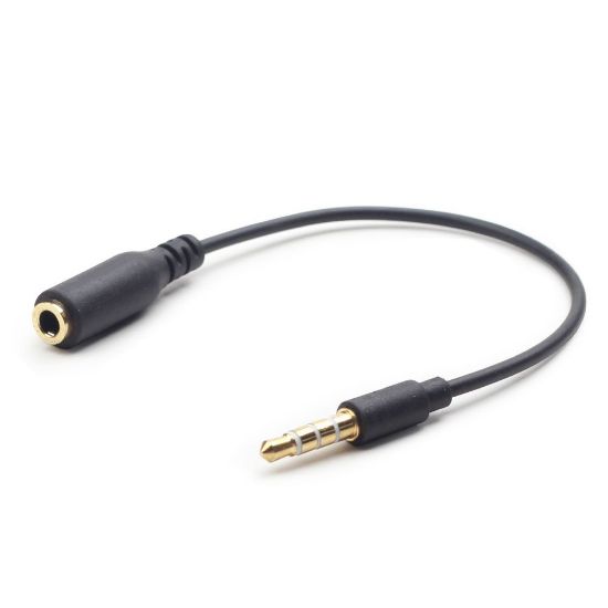  Зображення Аудіо-кабель 3,5mm/3,5mm (подовжувач) Cablexpert (CCA-419), 0.18m Black 