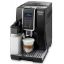  Зображення Кавоварка Delonghi ECAM 350.55.B 