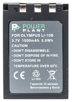  Зображення Акумулятор PowerPlant Olympus Li-10B, Li-12B 1500mAh (DV00DV1056) 