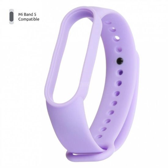  Зображення Ремінець до фітнес браслета Armorstandart для Xiaomi Mi Band 5 Lavender (ARM56995) 