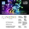  Зображення Гірлянда ColorWay Smart LED RGB WiFi+Bluetooth 10M 60LED IP65 (CW-GS-60L10UMC) 