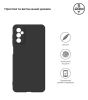  Зображення Чохол до мобільного телефона Armorstandart Matte Slim Fit для Samsung M52 (M526) Black (ARM60098) 