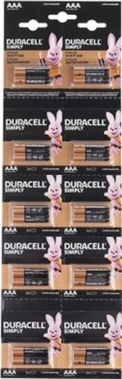  Зображення Батарейка Duracell AAA MN2400 LR03 (плакат 2*10) * 20 (5011646) 