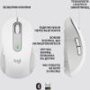  Зображення Миша LOGITECH Signature M650 Wireless Off-White (910-006255) 