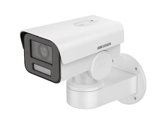  Зображення IP камера Hikvision DS-2CD1A43G0-IZU(2.8-12mm) 