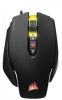  Зображення Corsair Gaming™ M65 PRO RGB FPS PC Gaming Mouse – Optical – Black (EU version), EAN:0843591074896 