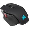  Зображення Corsair M65 RGB ULTRA Gaming Mouse, Backlit RGB LED, Optical, Silver ALU, Black, EAN:0840006657606 