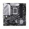  Зображення MB Socket_1700 ASUS PRIME Z790M-PLUS D4 (Z790, DDR4, 128Gb, 5333MHz, LAN-1Gbt/s, DisplayPort, HDMI, 3xM.2 2280, 4xSata6.0Gb/s, Micro-ATX)) 