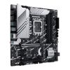  Зображення MB Socket_1700 ASUS PRIME Z790M-PLUS D4 (Z790, DDR4, 128Gb, 5333MHz, LAN-1Gbt/s, DisplayPort, HDMI, 3xM.2 2280, 4xSata6.0Gb/s, Micro-ATX)) 