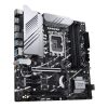  Зображення MB Socket_1700 ASUS PRIME Z790M-PLUS D4 (Z790, DDR4, 128Gb, 5333MHz, LAN-1Gbt/s, DisplayPort, HDMI, 3xM.2 2280, 4xSata6.0Gb/s, Micro-ATX)) 