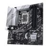  Зображення MB Socket_1700 ASUS PRIME Z790M-PLUS D4 (Z790, DDR4, 128Gb, 5333MHz, LAN-1Gbt/s, DisplayPort, HDMI, 3xM.2 2280, 4xSata6.0Gb/s, Micro-ATX)) 