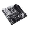  Зображення MB Socket_1700 ASUS PRIME Z790M-PLUS D4 (Z790, DDR4, 128Gb, 5333MHz, LAN-1Gbt/s, DisplayPort, HDMI, 3xM.2 2280, 4xSata6.0Gb/s, Micro-ATX)) 