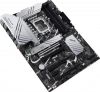  Зображення MB Socket_1700 ASUS PRIME Z790-P D4 (Z790, DDR4, 128Gb, 5333MHz, LAN-2,5Gbt/s, DisplayPort, HDMI, 1xM.2 2280, 2xM.2 22110, 4xSata6.0Gb/s, ATX)) 