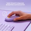  Зображення Мишка бездротова Logitech Pebble M350 Lavender Lemonade (910-006752) 