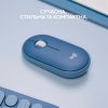  Зображення Мишка бездротова Logitech Pebble M350 (910-006753) Blueberry USB 