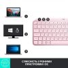  Зображення Клавіатура Logitech MX Keys Mini Wireless Illuminated UA Rose (920-010500) 