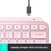  Зображення Клавіатура Logitech MX Keys Mini Wireless Illuminated UA Rose (920-010500) 