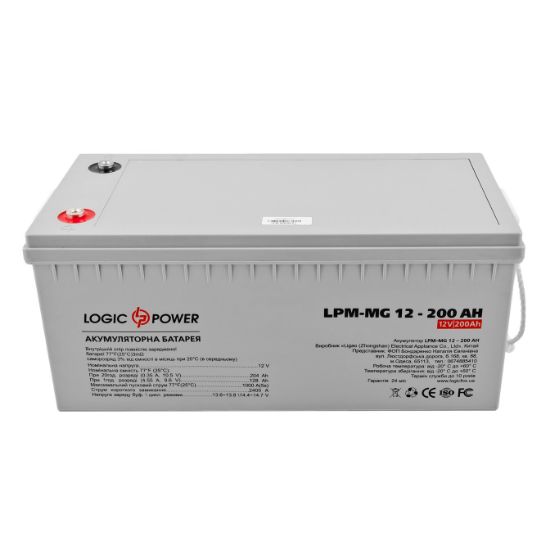  Зображення Акумуляторна батарея LogicPower 12V 200AH (LPM-MG 12 - 200 AH) AGM мультигель  