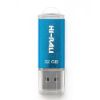  Зображення Флеш-накопичувач USB 32GB Hi-Rali Rocket Series Blue (HI-32GBVCBL) 