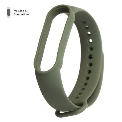  Зображення Ремінець до фітнес браслета Armorstandart для Xiaomi Mi Band 5 Khaki (ARM56992) 