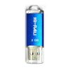  Зображення Флеш-накопитель USB 2GB Hi-Rali Rocket Series Blue (HI-2GBRKTBL) 