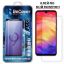 Зображення Скло захисне BeCover Xiaomi Redmi Note 7 Crystal Clear Glass (703188) 