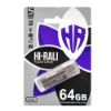  Зображення Флеш-накопичувач USB 64GB Hi-Rali Corsair Series Nephrite (HI-64GBCORNF) 