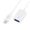  Зображення Перехідник SkyDolphin OT01 OTG Lightning - USB White (ADPT-00028) 