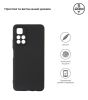  Зображення Чохол до мобільного телефона Armorstandart Matte Slim Fit Xiaomi Poco M4 Pro 5G Camera Cover Black (ARM60688) 