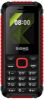  Зображення Мобiльний телефон Sigma mobile X-style 18 Track Dual Sim Black/Red 