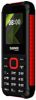  Зображення Мобiльний телефон Sigma mobile X-style 18 Track Dual Sim Black/Red 