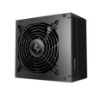  Зображення Блок живлення DeepCool PM750D (R-PM750D-FA0B-EU) 750W 