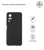  Зображення Чохол-накладка Armorstandart Matte Slim Fit для Vivo Y31 Camera Cover Black (ARM60791) 