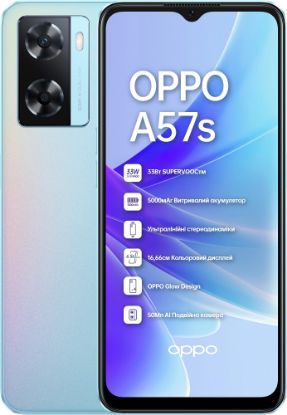  Зображення Смартфон Oppo A57s 4/64GB Dual Sim Sky Blue 