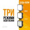  Зображення Набір блогера Piko Vlogging Kit PVK-01LM (1283126515118) 