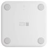  Зображення Ваги підлогові Yunmai Smart Scale 3 White (YMBS-S282-WH) 