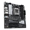  Зображення Материнська плата Asus Prime B650M-A Socket AM5 