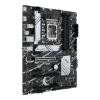  Зображення MB Socket_1700 ASUS PRIME H770-PLUS D4 (H770, DDR4, 128Gb, 5066MHz, LAN-2.5Gbt/s, DisplayPort, HDMI, 1xM.2 22110, 2xM.2 2280, 4xSata6.0 Gb/s, ATX)) 