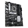  Зображення MB Socket_1700 ASUS PRIME H770-PLUS D4 (H770, DDR4, 128Gb, 5066MHz, LAN-2.5Gbt/s, DisplayPort, HDMI, 1xM.2 22110, 2xM.2 2280, 4xSata6.0 Gb/s, ATX)) 