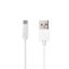  Зображення Кабель Hoco X1 Rapid USB-MicroUSB, 1 м White (Hoco X1-MWT2), 2шт/уп 