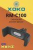  Зображення Універсальний автотримач XoKo RMC100 Black (XK-RMC100-BLCK) 