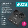  Зображення Фільтр-подовжувач IKOS F25S-CU Black (0006-CEF) 