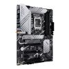  Зображення MB Socket_1700 ASUS PRIME Z790-P WIFI D4 (Z790, DDR4, 128Gb, 5333MHz, LAN-2,5Gbt/s, DisplayPort, HDMI, 1xM.2 2280, 2xM.2 22110, 4xSata6.0Gb/s, Wi-Fi (802.11 a/b/g/n/ac/ax), Bluetooth 5.2, ATX)) 