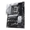  Зображення MB Socket_1700 ASUS PRIME Z790-P WIFI D4 (Z790, DDR4, 128Gb, 5333MHz, LAN-2,5Gbt/s, DisplayPort, HDMI, 1xM.2 2280, 2xM.2 22110, 4xSata6.0Gb/s, Wi-Fi (802.11 a/b/g/n/ac/ax), Bluetooth 5.2, ATX)) 