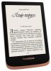  Зображення Електронна книга PocketBook 632 Touch HD 3 Copper (PB632-K-WW) 