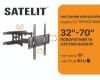  Зображення Кронштейн Satelit 32-70PIVOT400A (VESA400х400) 